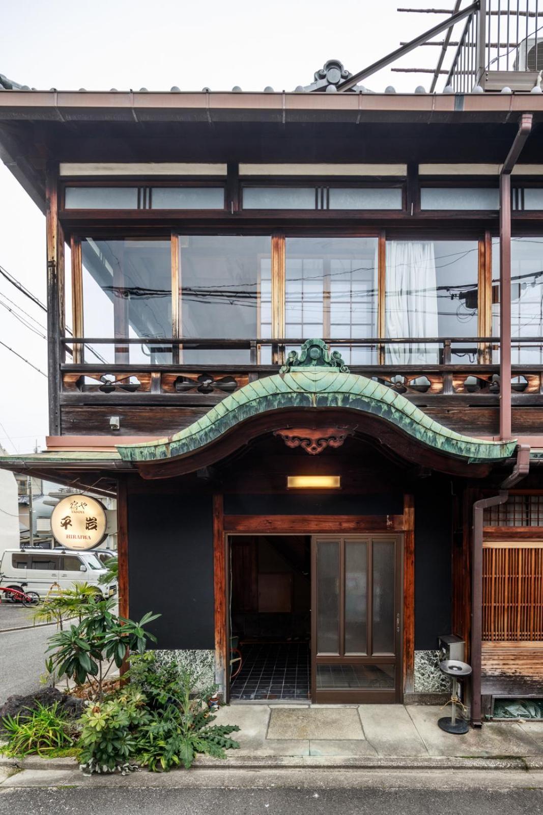 Yadoya Hiraiwa Hotel Kyoto Exterior photo